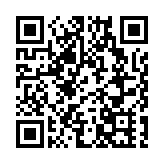 味在眉山香飄世界 東坡美食走進香港