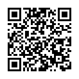 債息倒掛是衰退有效指標？