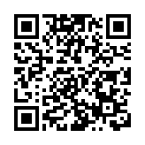 2980億違規金額僅冰山一角？GE陷財務造假傳聞重挫11%