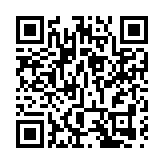 【反暴力救香港】集会现场嘉宾齐唱国歌