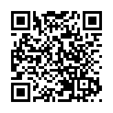 印尼旅游部十大优先及十大品牌目的地推介会在广深召开