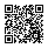 提供1600億貸款 軟銀誘員工投資VF2