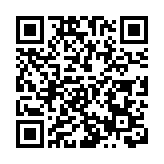 【商報時評】回到法治 恢復秩序