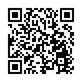 中環寫字樓空置率創三年新高