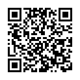 第二十届中国国际润滑油品及应用技术展览会在广州举行