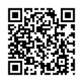 潮總辦盂蘭勝會潮劇交流會