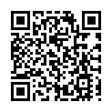 香港警方：英國駐港領事館失蹤人員系香港居民