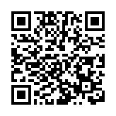 阿里或推遲至10月上市