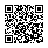 离岸人民币跌穿7.16