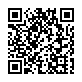 獅子總會港澳三○三區職員就職