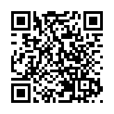 中總粵劇慈善專場賀國慶