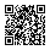 獅子總會港澳三○三區職員就職