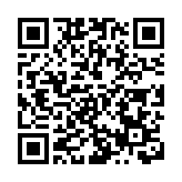 東北亞經貿合作再上台階