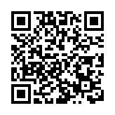 蘋果調整戰略 庫克思維扭蘋果布局