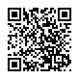 全球商報聯盟高層走進南安 僑鄉融入海絲拓商圈