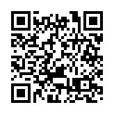 最快双十一中国将有数字货币