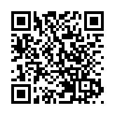 漢能第四度蟬聯亞洲品牌500強