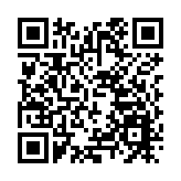 報業公會選出新屆執委