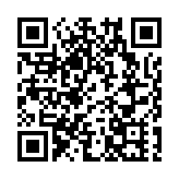 110岁国图将办珍贵典籍文献大展 