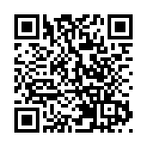 贵阳新引进文化旅游项目8个 投资总额397.3亿元