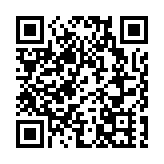 新闻联播警告香港暴力分子玩火必自焚