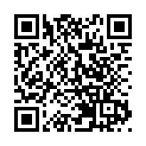 美GDP增速下调 外媒：特朗普的目标似变得遥不可及