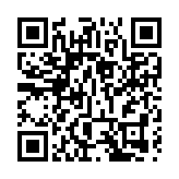 专家：地方债相关工作是积极财政政策发力重点