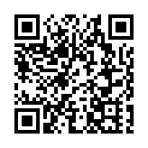 銀保監批三機構侵權