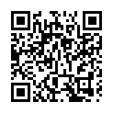 離島工商聯首屆會董局就職