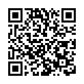 中国男篮不敌委内瑞拉 无缘篮球世界杯16强