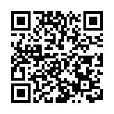 民建联倡议港版房改，87%住户撐公屋租改售
