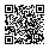 央行：9月16日下调存款准备金率0.5个百分点