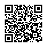 央行降准0.5個百分點 釋放長期資金9000億元