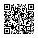 香港月餅之戰：美心集團創辦人伍沾德之女伍淑清的愛國育人之路