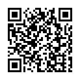 普降定降雙管齊下 人行加碼輸血實體經濟