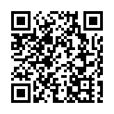 中國取消QFII和RQFII投資額度限制