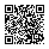 「五張名片」彰顯黔南魅力 明年將舉辦中國「綠博會」