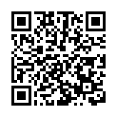 社會動蕩累樓市轉弱 三辣稅收入全線回落