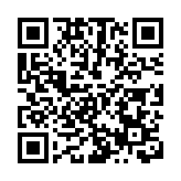 越南修訂GDP測算方式 GDP暴增25.4%