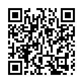 第四屆“一帶一路”高峰論壇在港舉行