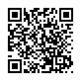 香港海南社團總會赴灣仔警署總部表中秋慰問