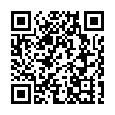 來自香港的節日祝福：中秋快樂 人月兩團圓