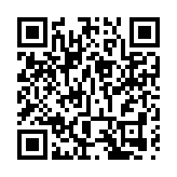 年内第二次全面降准今日落地 降准之后还有啥?