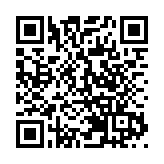 九龍黃埔街一組物業以底價拍出