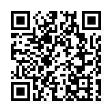 恒地投得黃埔街強拍項目