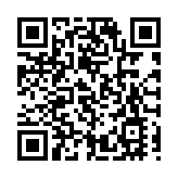 飲食界500人齊賀國慶