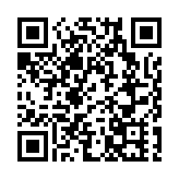 中原推迎海·駿岸優惠