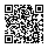 新·深圳·人《金融安全第一课》暨“工商银行·媒体宣传周”启动仪式成功举行