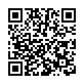 廣西全域旅遊大集市火熱開市