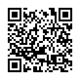 第16屆東博會開幕 中國與東盟共推區域全面經濟合作